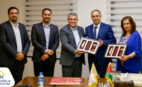 مؤسسة فلسطين الخير تكرم البنك الإسلامي الفلسطيني