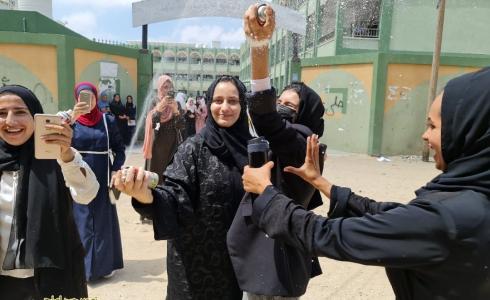 فرحة طلبة الثانوية العامة في غزة اليوم