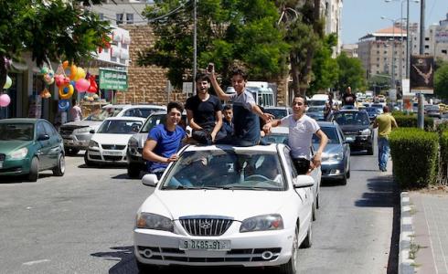 احتفالات بنتائج الثانوية العامة في فلسطين - أرشيف