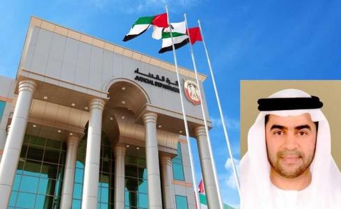 الإمارات تمنع تداول الاعلام لقضية قتل شخص لثلاثة أفراد من عائلته