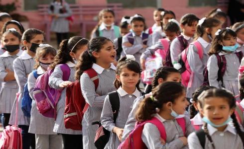افتتاح العام الدراسي الجديد في فلسطين