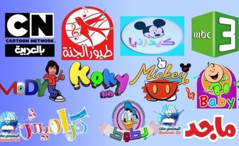 ترددات قنوات الأطفال 2021