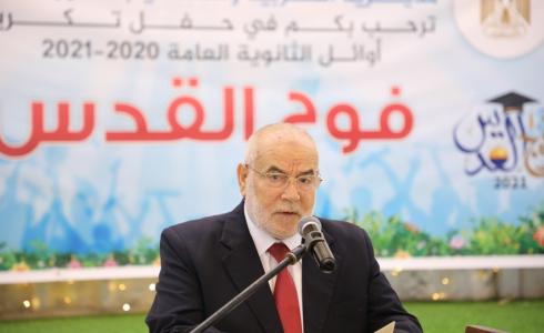 الدكتور أحمد بحر - رئيس المجلس التشريعي بالإنابة