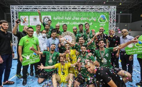 تتويج نادي الصداقة بطلاً لدوري جوال لكرة الطائرة للموسم 2021