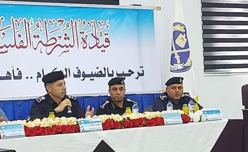 الشرطة بغزة تعلن نيتها تشكيل دائرة (شرطة السياحة)
