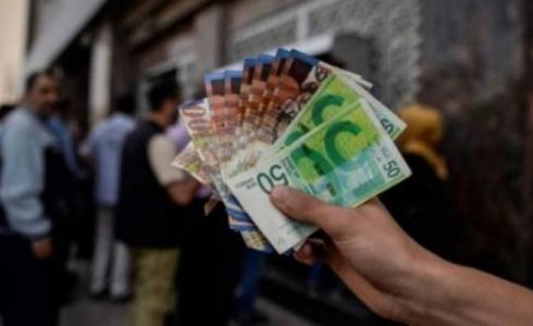 صورة تعبيرية