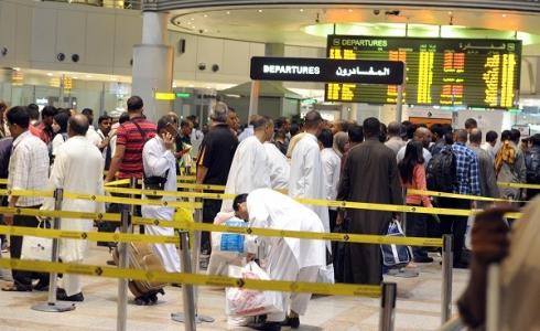 مطار الكويت الدولي