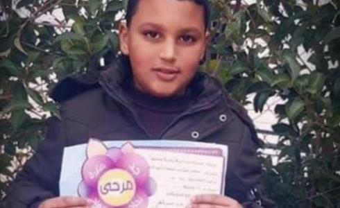 الطفل محمود العلامي