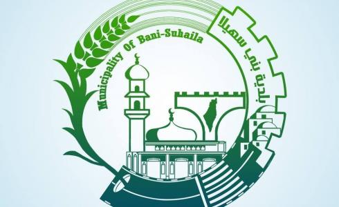 بلدية بني سهيلا