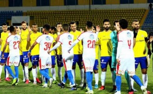 مباراة الزمالك والاسماعيلي