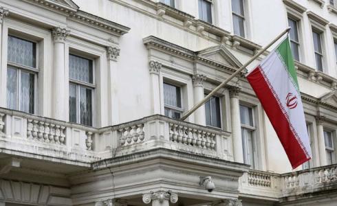 السفارة الايرانية في لندن