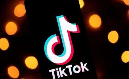 تطبيق تيك توك