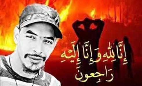 جمال بن اسماعيل