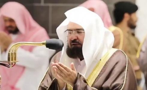 عبد الرحمن السديس