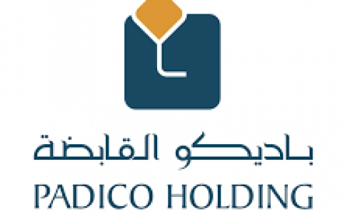 "باديكو" تجمع 120 مليون دولار في ثالث إصدار للسندات