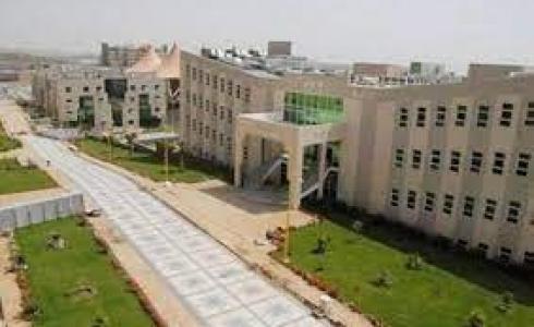 جامعة جدة