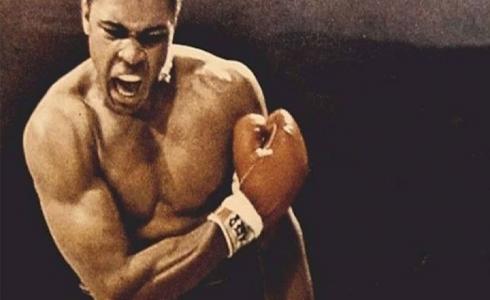 محمد على كلاي