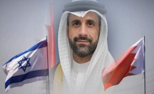 خالد يوسف الجلاهمة - السفير البحريني لدى إسرائيل