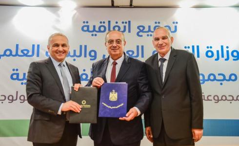 مجموعة "الاتصالات" تعلن منحها الجامعية للعام العاشر على التوالي