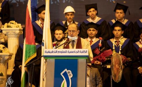 انطلاق احتفالات فوج ( صناع الحياة) من طلبة الكلية الجامعية للعلوم التطبيقية الفوج 22