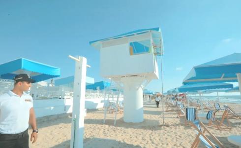 منتجع بيانكو