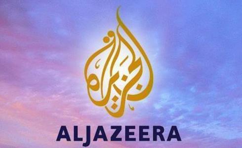 تردد قناة الجزيرة الإخبارية