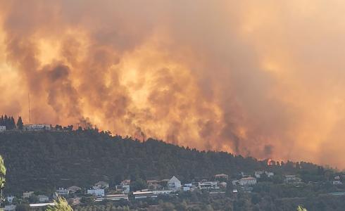 حرائق القدس