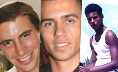 الاسرى الاسرائيليين في قطاع غزة