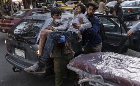 انفجار كابل تبنته "داعش"