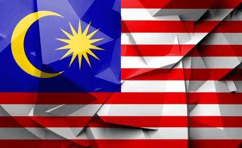 مؤسسة مسلم كير ماليزيا