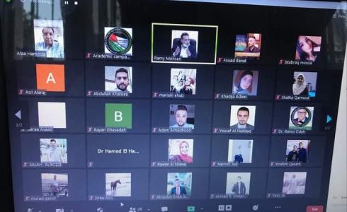 جانب من الورشة الإلكترونية