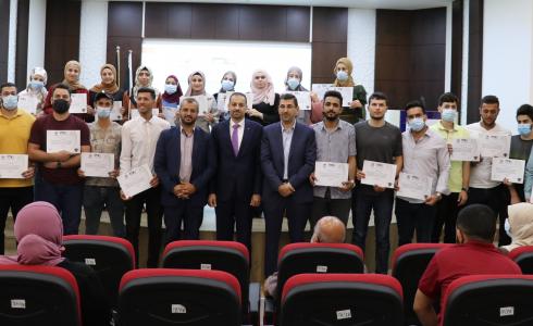 الهيئة الخيرية الإسلامية تقدم منحاً دراسية للطلبة في الجامعات الفلسطينية