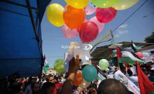 وقفة احتجاجية لأطفال غزة أمام معبر بيت حانون – ايرز