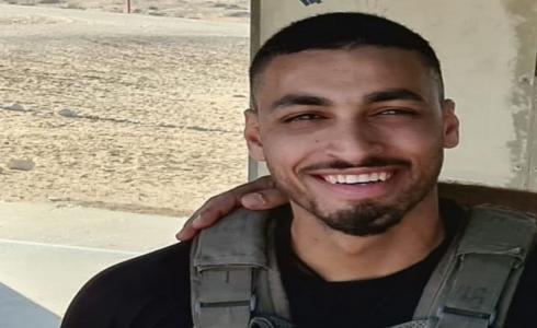 الجندي الذي أصيب على الحدود مع قطاع غزة