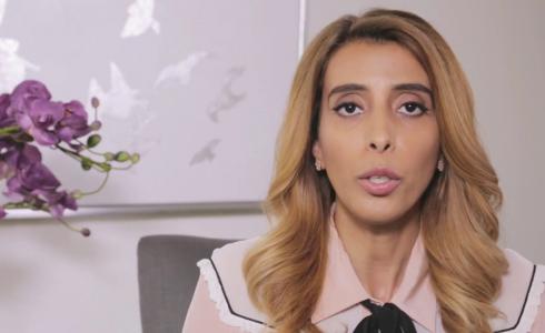 سمية الناصر