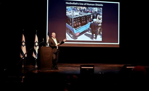 بيني غانتس يقدم احاطة لأكثر من 60 سفيرا أجنبيا