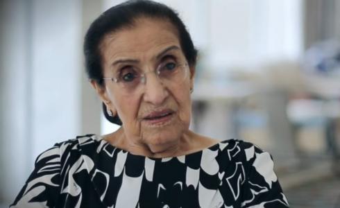 لطيفة البراك