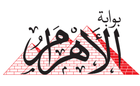 بوابة الأهرام