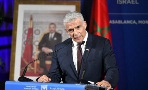 وزير الخارجية الإسرائيلي يائير لابيد في المغرب اليوم