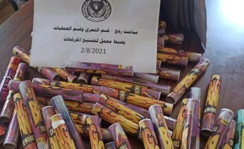 الشرطة تضبط معملا لتصنيع الألعاب النارية والمفرقعات في رفح