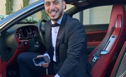 الوليد مقداد