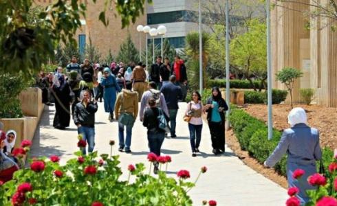 جامعات اردنية