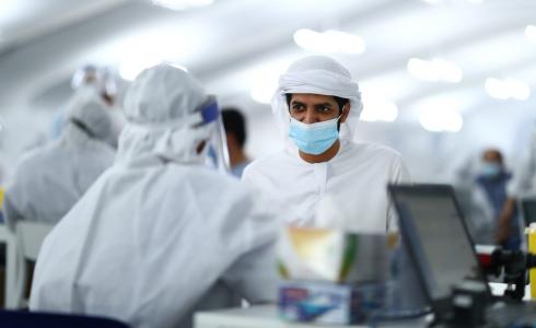 إجراءات جديدة في الإمارات للحد من كورونا