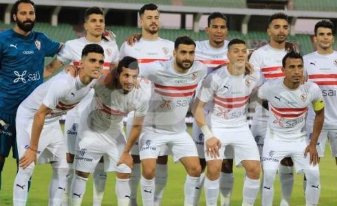 نادي الزمالك المصري