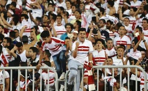 جماهير نادي الزمالك المصري