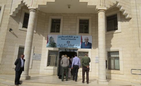 محافظة الخليل