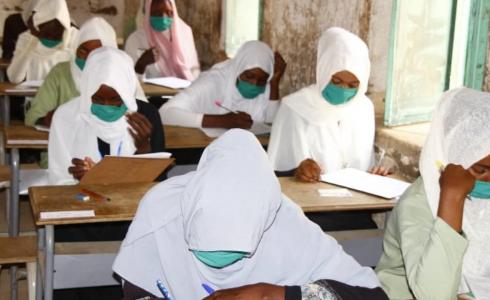 نتيجة شهادة الأساس ولاية الخرطوم 2021 برقم الجلوس