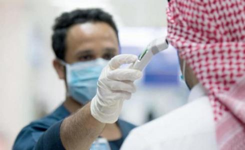 تفشي كورونا في السعودية