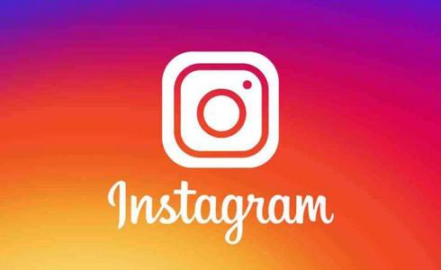 إنستجرام
