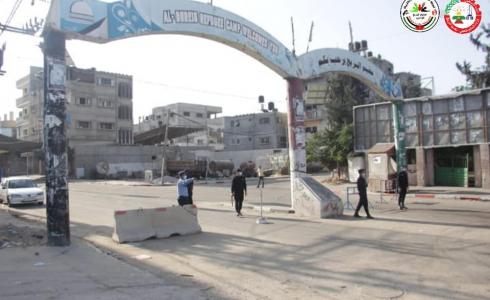 بلدية البريج